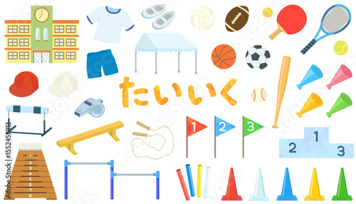 体育のイラスト素材セット ベクター