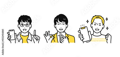 スマートフォン 喜ぶ 若い男性 アイコン イラスト セット