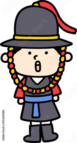 Sato (Joseon official)