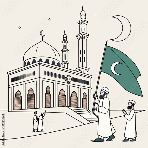 The Islamic New Year, marking the start of Muharram 1447, began on June 25, 2025, following moon sighting in Saudi Arabia. The UAE declared a public holiday on June 27