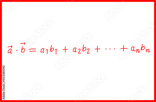 vector dot product mathematical formula, vector linear algebra