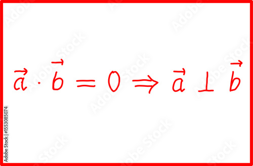 orthogonality mathematical formula, vector linear algebra