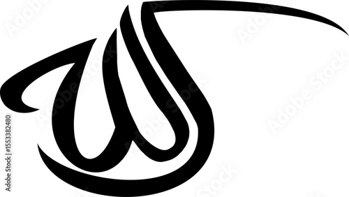Allah calligraphy writing, with black Arabic letters isolated on white background