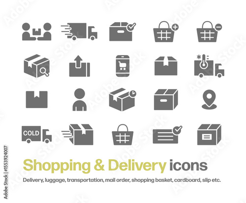 通信販売と配送のアイコンセット。配達員,運輸,ダンボール箱,買い物カゴ,ショッピングカート,配達伝票,スピード配送等のシンプルなシルエットアイコン