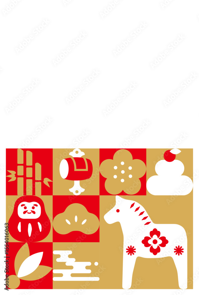 Fototapeta premium New Year's Cards-2 2026年、年賀状 午（うま・馬）の干支イラスト。 令和8年、年賀状テンプレート。和モダンなデザインの年賀状。