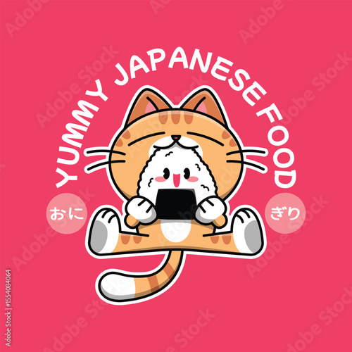 AN ONIGIRI IS EATEN BY AN ORANGE CAT KAWAII CARTOON LOGO