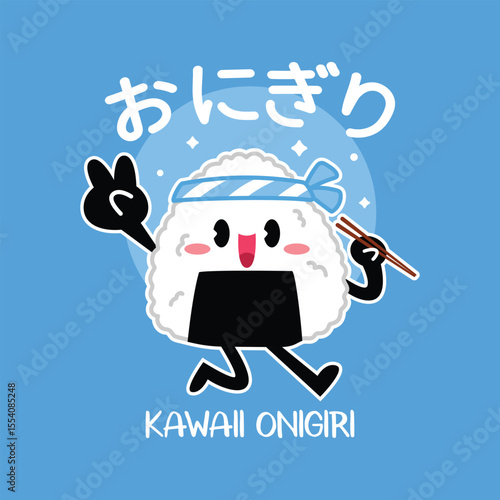 CUTE SMILING ONIGIRI IS HOLDING CHOPSTICKS IS SHOWING PEACE SIGN CARTOON MASCOT