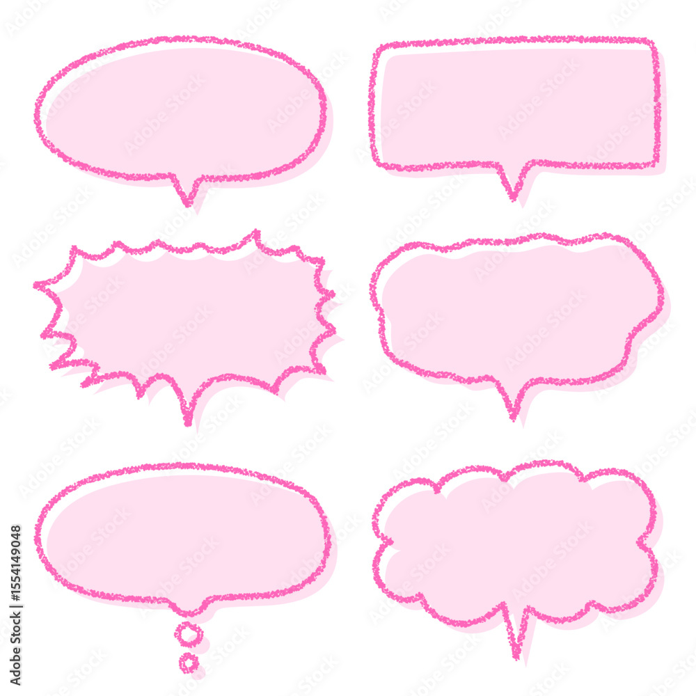 クレヨン素材 手描きのふきだしセット クレヨン素材 手描きのふきだしセット