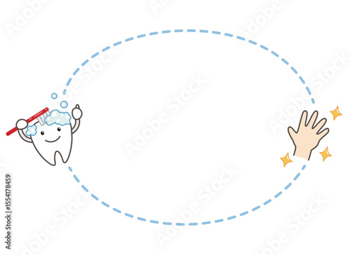 歯みがきと手洗いの保健だよりイメージフレーム