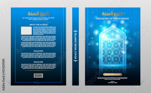 Modern Islamic book cover design with blue glow light mosque door and soft background