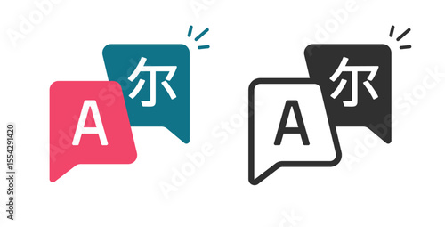 Translator icon vector logo, foreign language dictionary logotype sign symbol modern simple graphic set image clip art
