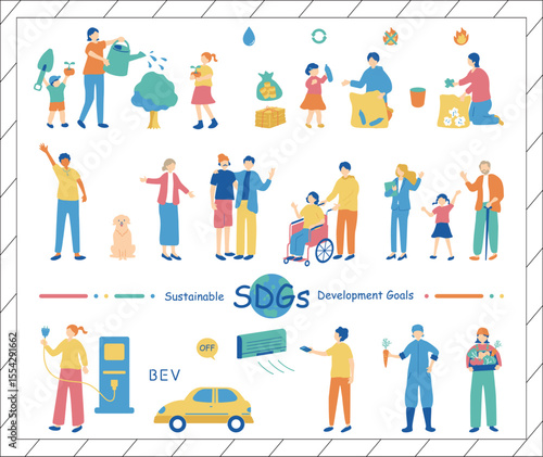 SDGs　持続可能な社会　人物イラスト素材集