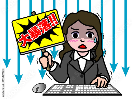 壱A：NISA投資で運用する資産が大暴落して驚く女性_CS3 2025_0610_026