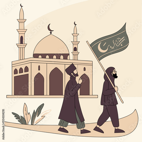 The Islamic New Year, marking the start of Muharram 1447, began on June 25, 2025, following moon sighting in Saudi Arabia. The UAE declared a public holiday on June 27