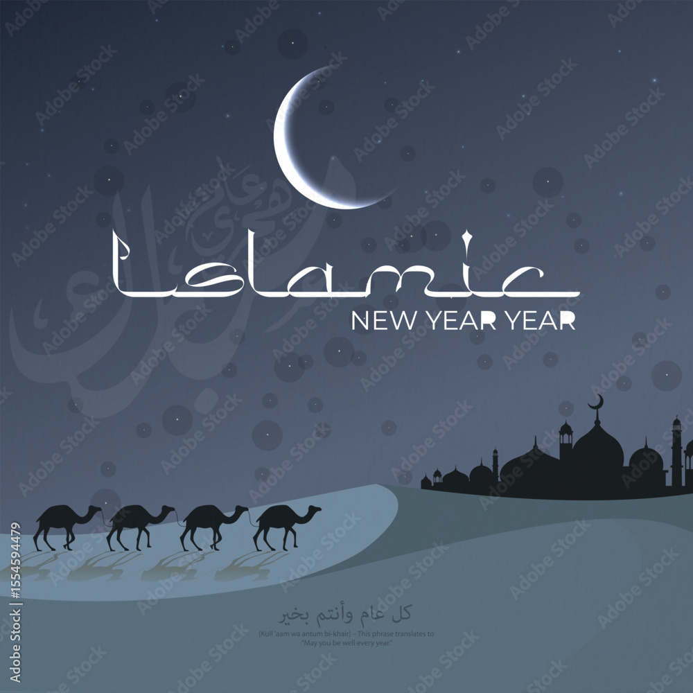 Fototapeta premium Happy New Hijri year, Arabic calligraphy. Islamic New Year greeting card. Translate from Arabic: Happy New Hijri year 