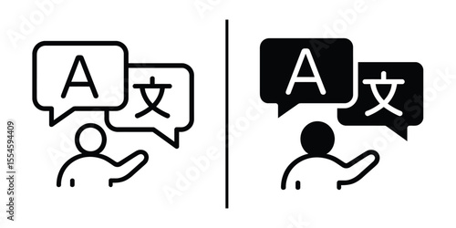 Language Learning Icon Set: A versatile set of language learning icons, featuring a person and speech bubbles with letter "A" and Chinese character representing diverse languages.
