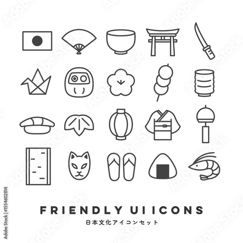 UIアイコンセット（日本文化） | Friendly UI Icons (Japanese Culture)