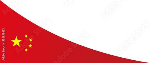 China Flag Frame Ribbon Corner Border Illustration