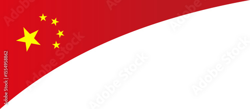 China Flag Frame Ribbon Corner Border Illustration