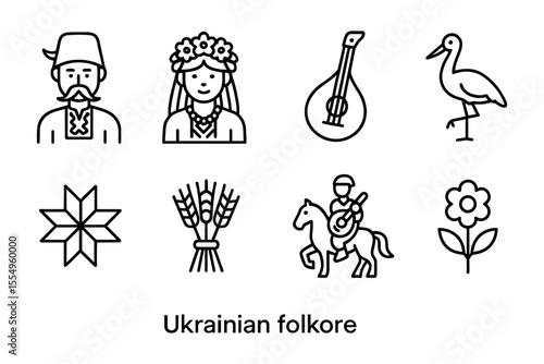 Traditional ukrainian folklore elements with cultural icons and symbols, vector illustration