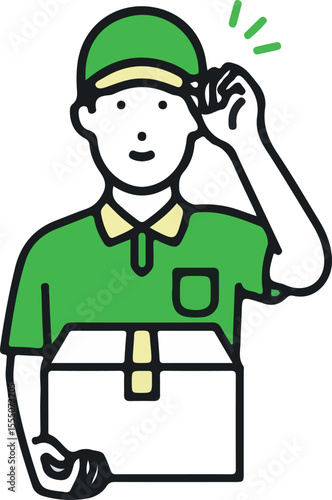 A delivery man delivering a package of illustration