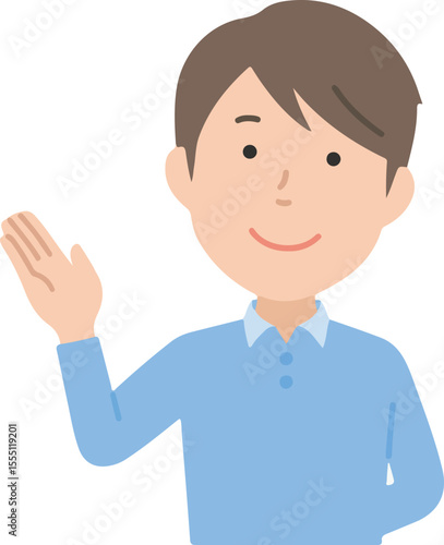 Guidline people in plain clothes