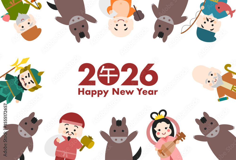 Fototapeta premium かわいい馬と七福神の2026年（午年）年賀状イラスト