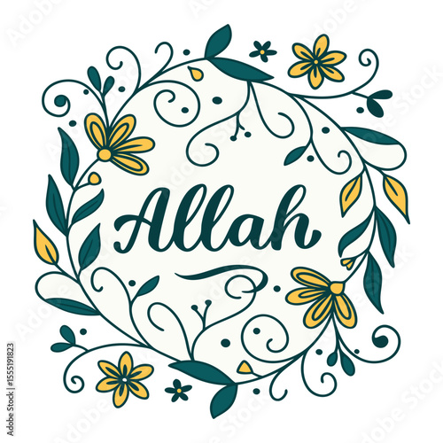 Tableau sur toile Muslim wedding template design