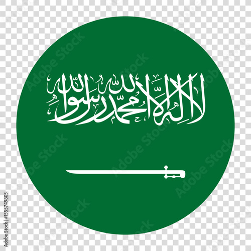 Flag of Saudi Arabia. Saudi Arabia circle flag logo icon computer vector illustration design. Checkerboard background.