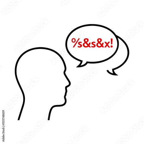 Outline of a head with a speech bubble containing symbols and the letter x in red color