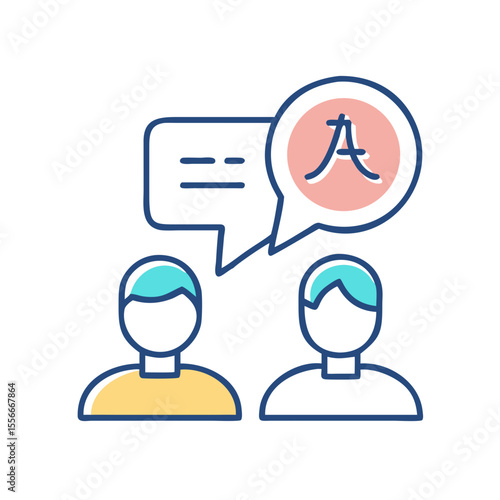 Language Learning and Translation Concept with Colorful Flat Design on Black Background