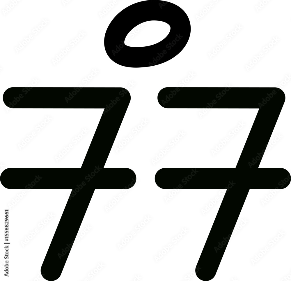 Obraz premium Illustration vector graphic of the name Sang, Sundanese script. Great for printing on your personal items 