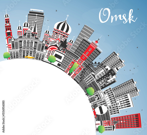 Omsk Russia city skyline with color buildings, blue sky and copy space. Omsk cityscape with landmarks. Business travel and tourism concept with modern and historic architecture.