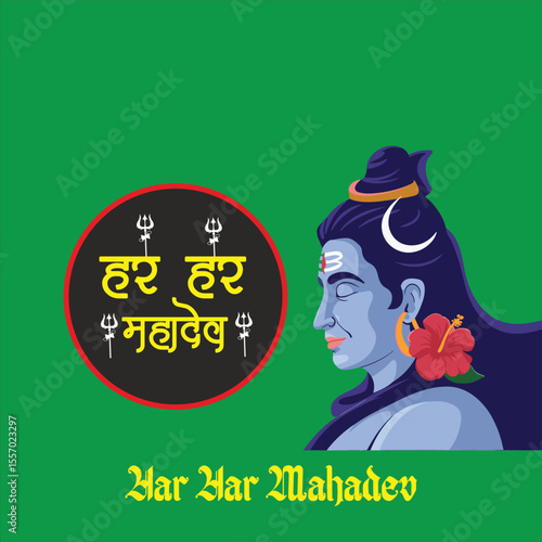  Happy Swan Somvar Lord Shiva, the Hindu deity, with a blue face, third eye, and flowing black hair. He is seated in a meditative pose, holding a trident and a skull, with a calm and focused
