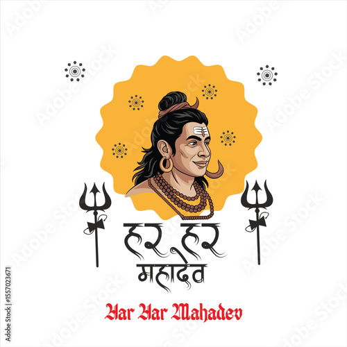  Happy Swan Somvar Lord Shiva, the Hindu deity, with a blue face, third eye, and flowing black hair. He is seated in a meditative pose, holding a trident and a skull, with a calm and focused