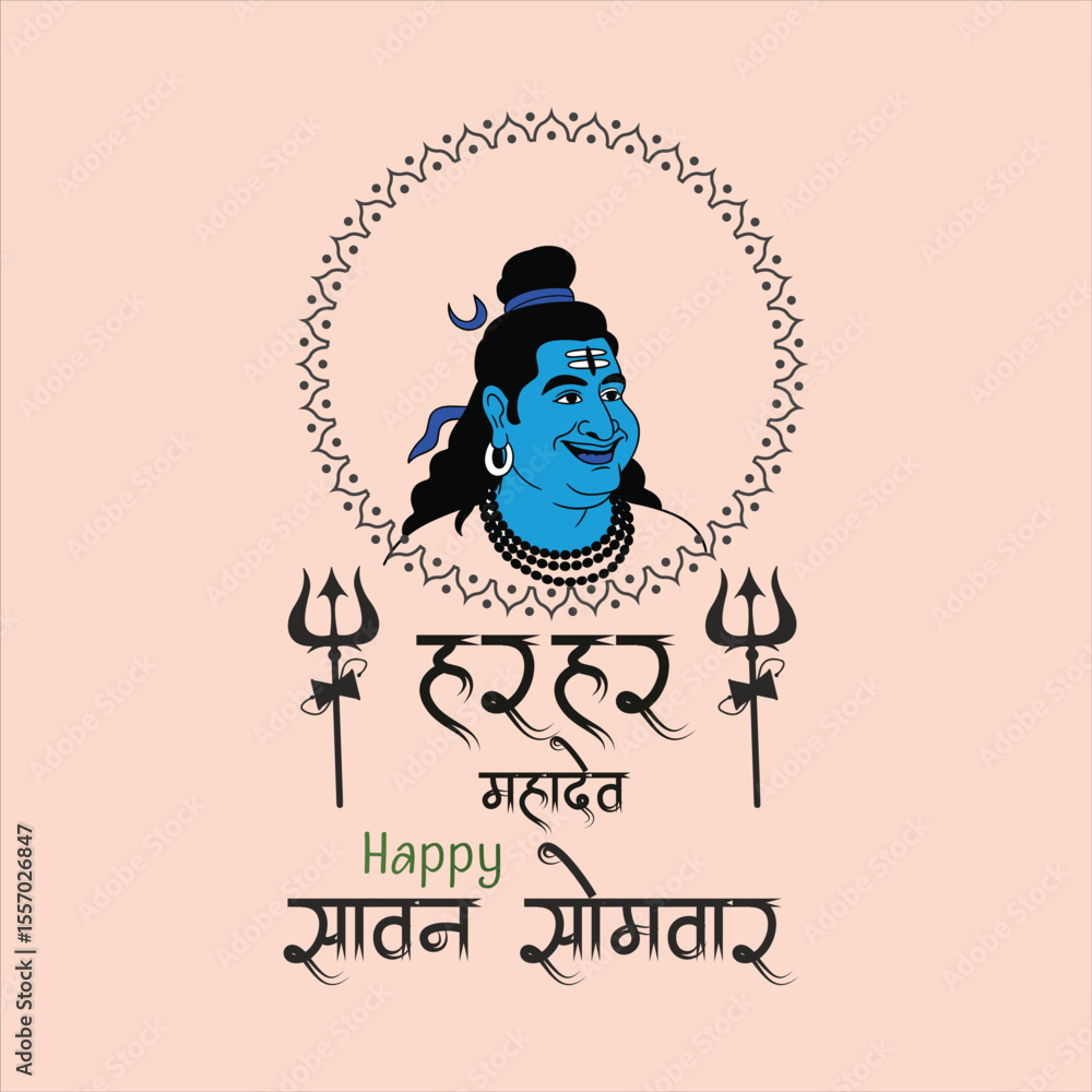 Obraz premium Ganesh Chaturthi with golden shiny Lord Ganesheople celebrating Lord Ganpati background for Ganesh Chaturthi festival of India