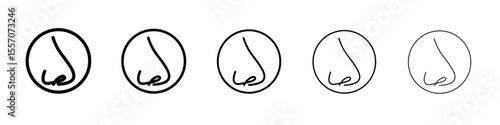 Human nose icon vector outline symbol or illustration