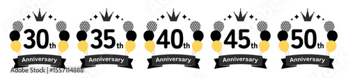 風船のかわいいアニバーサリーロゴのセット（ベクター 周年記念 お祝い ロゴ イラスト 30周年 35周年 40周年 45周年 50周年）