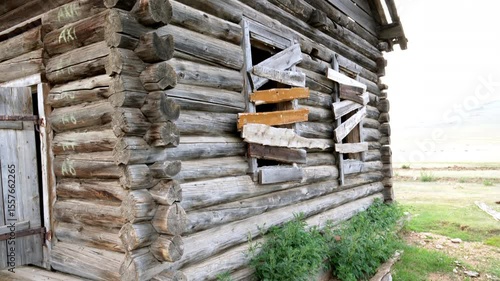 Summer. Day. Old abandoned wooden house
