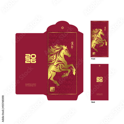 2026 Chinese New Year Zodiac sign, year of the Horse, with red paper cut art and craft style golden gradient background, Happy Chinese new year, Snake year, 2026 CNY red pocket, greeting card, running