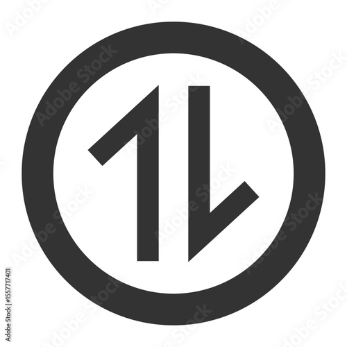 Circular icon with two opposing arrows pointing up and down