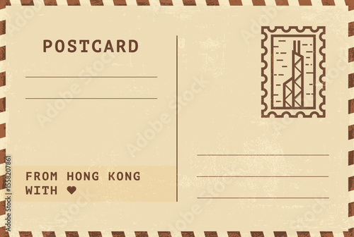 From Hong Kong postal card template. Vector grungy vintage style postcard illustration with stamp, skyscraper, landmark, message. Simple flat greetings image layout