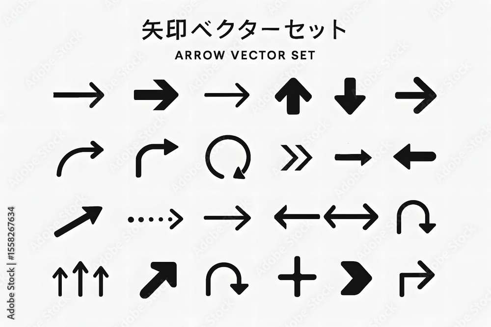 Arrow Vector Set: A simple yet versatile set of arrows in various directions, perfect for any graphic design need. The clean lines and diverse orientations offer numerous creative possibilities. Arrow Vector Set: A simple yet versatile set of arrows in various directions, perfect for any graphic design need. The clean lines and diverse orientations offer numerous creative possibilities.