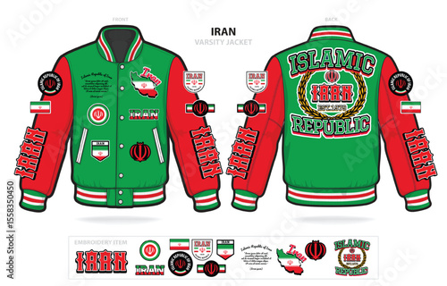 Varsity jacket of Iran mockup template vector