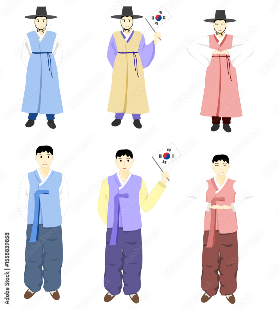 Illustration of Korean man in a beautiful national costume Illustration of Korean man in a beautiful national costume