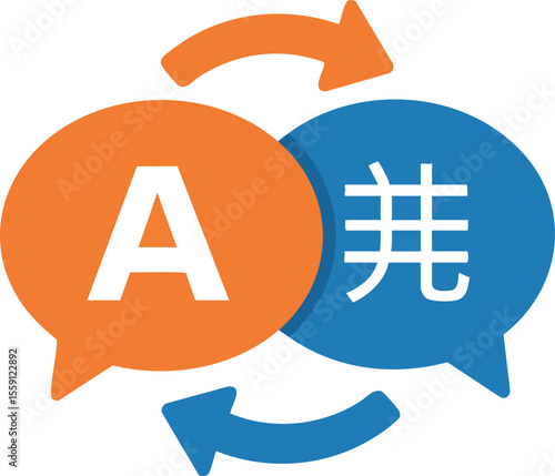 Language translation icon with orange and blue speech bubbles showing letter A and Chinese character for communication and multilingual support