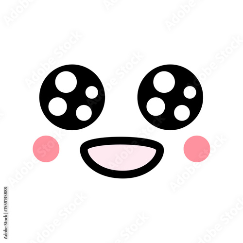 うるうるおめめの可愛い顔の絵文字