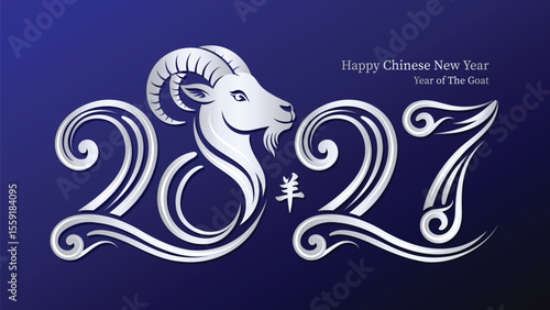 Chinese New Year 2027 caligraphic number with goat zodiac sign vector illustration.