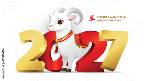 Chinese new year 2027, year of the goat sign with cute 3d Goat and 2027 number.