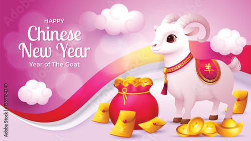 Chinese New Year 2027 Banner Template, Cute 3D goat decorated with golden ingots and coins.